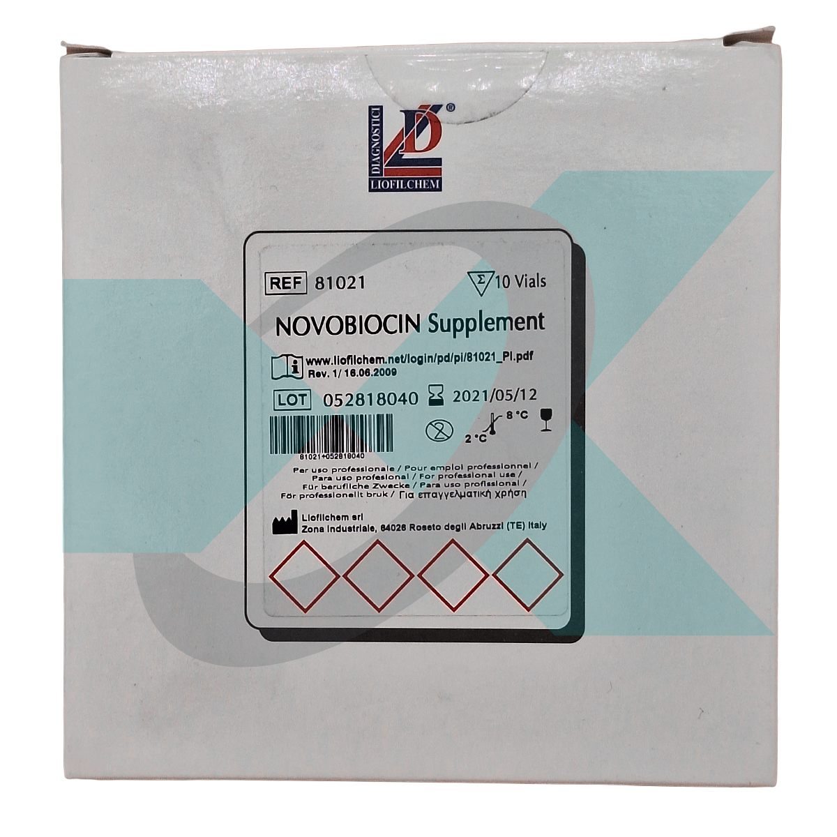 مکمل نووبیوسین | Novobiocin Supplement